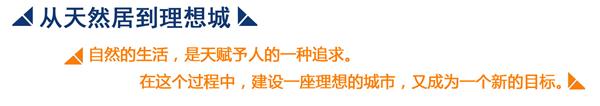 &#72;&#74;&#67;&#40644;&#37329;&#22478;