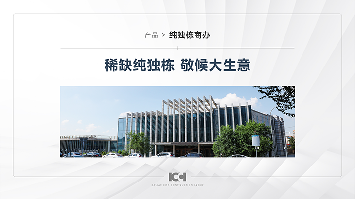 &#72;&#74;&#67;&#40644;&#37329;&#22478;